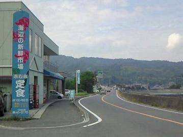 20081010