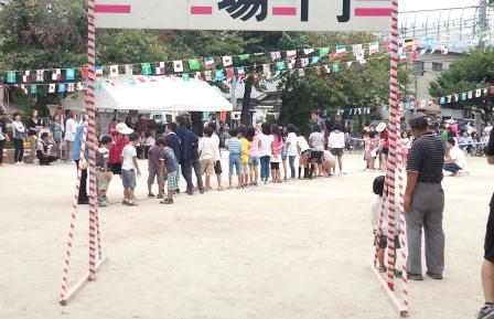 運動会