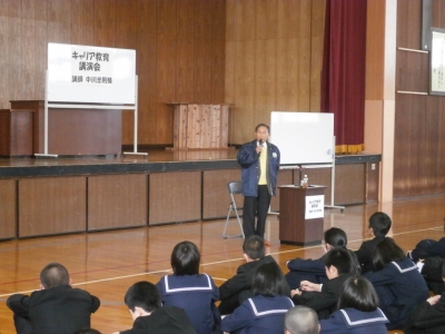 島原職業講和1