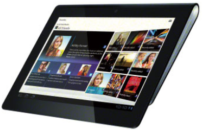 Sony Tablet 「楽しめなければ全額返金します」キャンペーン開始