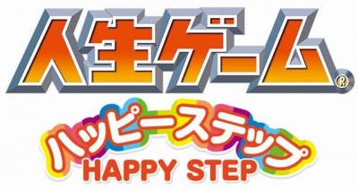 「Wiiウェア」と「バーチャルコンソール」の一部タイトルが配信終了