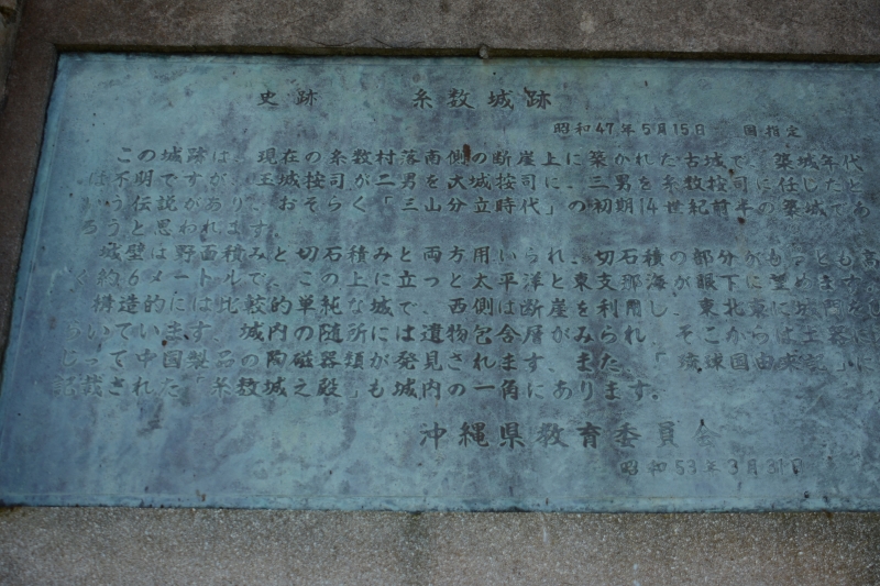 DSC_9966.jpg