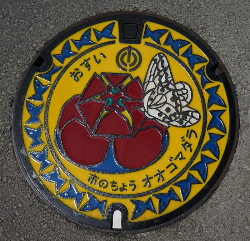 DSC04707.JPG