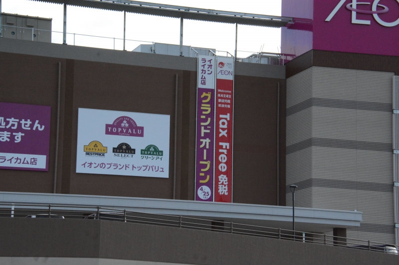 DSC_6316.jpg