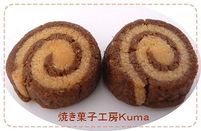 ここから自己紹介はじまります♪