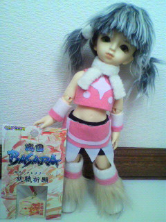 2011061915420000.jpg