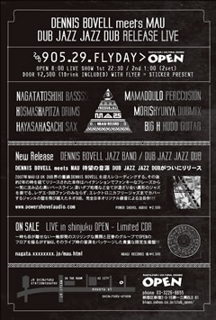 mau090529ura