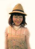 vjhana