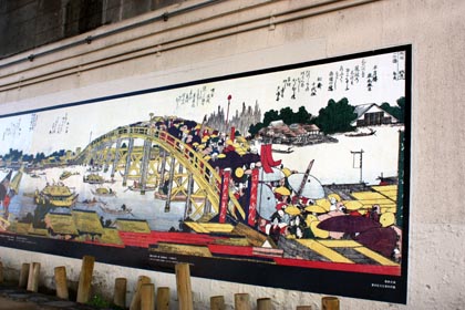 錦絵