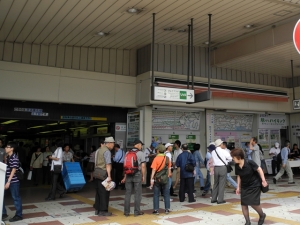 王子駅