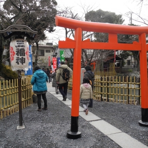 恵比寿
