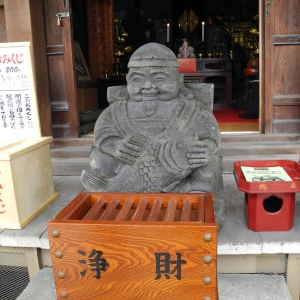 恵比寿神
