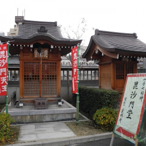毘沙門堂