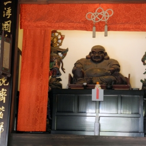 布袋尊