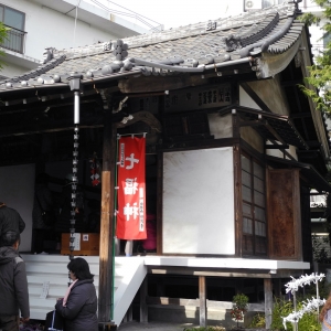 妙円寺