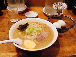 ラーメン