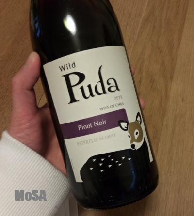 Wine La Petite Gargotte Puda ｍosa D 3