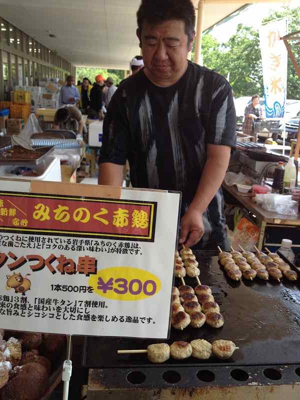 つくね