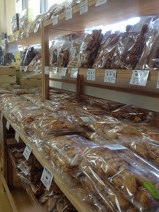 収穫祭揚げ餅