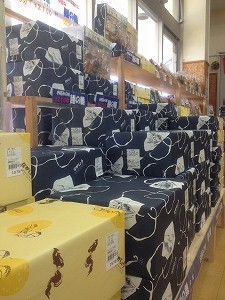 収穫祭ギフト