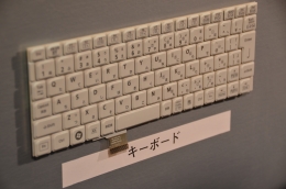 Lets note CF-SX/NX キーボード