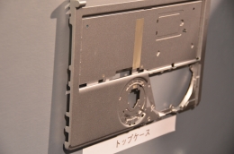Lets note CF-SX/NX Topcase