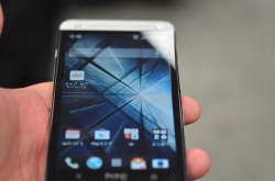 HTC J One HTL22