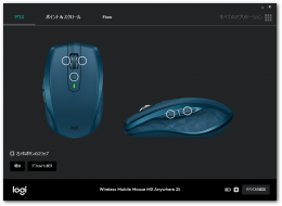 FLOW ճ Logicool  MX1600sMT ANYWHERE 2S 磻쥹 Х졼ޥ Bluetooth USB WindowsMacб