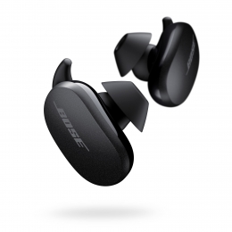 BOSE - 新品未開封 QuietComfort Earbuds II Soapstone の+spbgp44.ru