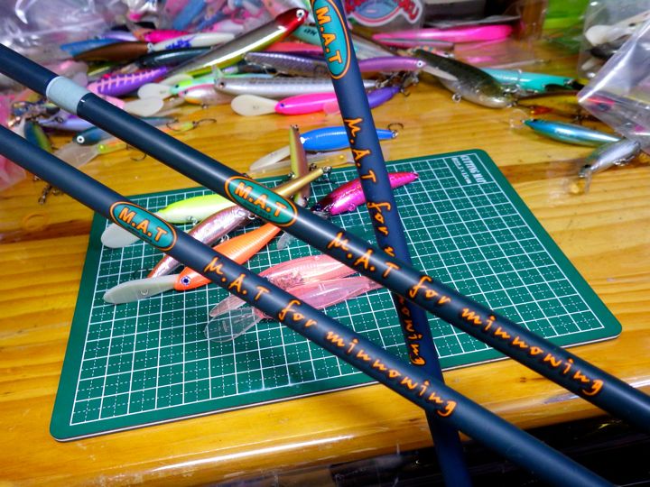 M.A.T. エリアミノーイングロッド MFM-601 ロッドケース付き M•A•T for