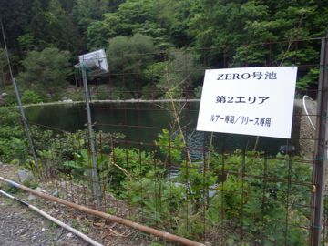 RIMG2477.jpg