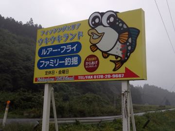 RIMG0336.jpg