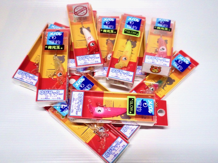 ハルシオンシステム ゆびサック 40Fが入荷しております ハルシオンシステム ゆびサック 40Fが入荷しております