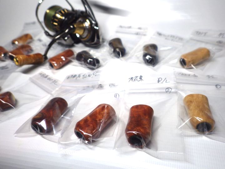 わたらせ樹脂工房ノブ シマノ左用 【公式通販】