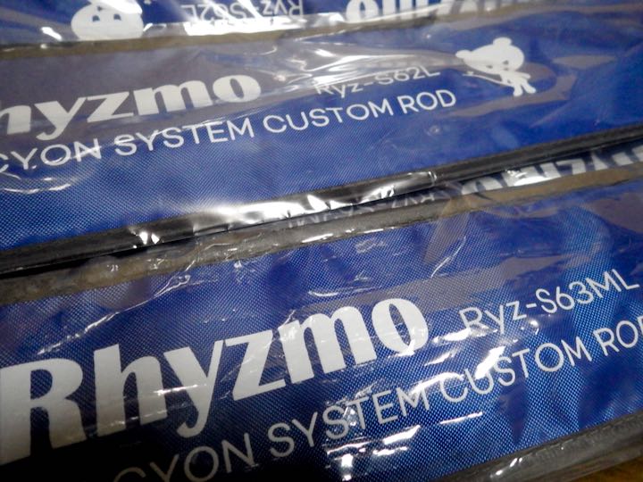 Rhyzmo RyZ-S62L ストラディックcl4＋2500s付き HALCYON 【送料無料】ハルシオンシステム Rhysmo リズモ Ryz