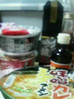 おみやげ
