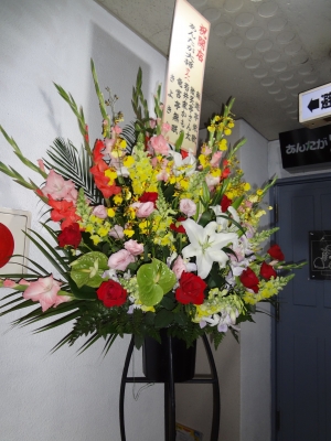 超大きな花