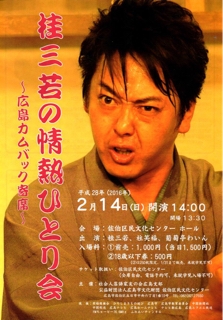 iPhoneImage.png