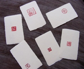 10tennkokuJune18.jpg