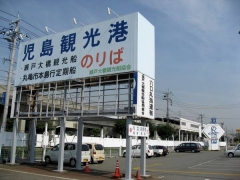 070827sokuhou1