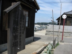 070827sokuhou4
