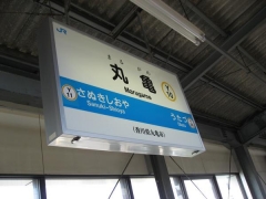 070827sokuhou5