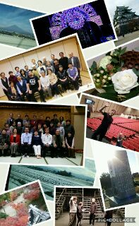 Collage 2017-12-22 21_38_33.jpg