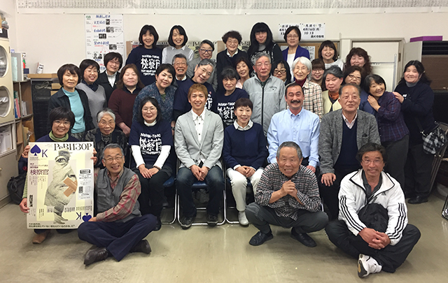 2018¸¡»¡´±¥Ä¥¢¡¼¸òή²ñ