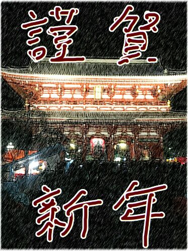 20190103151653.jpg