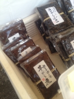 曼珠沙華 食べ物2