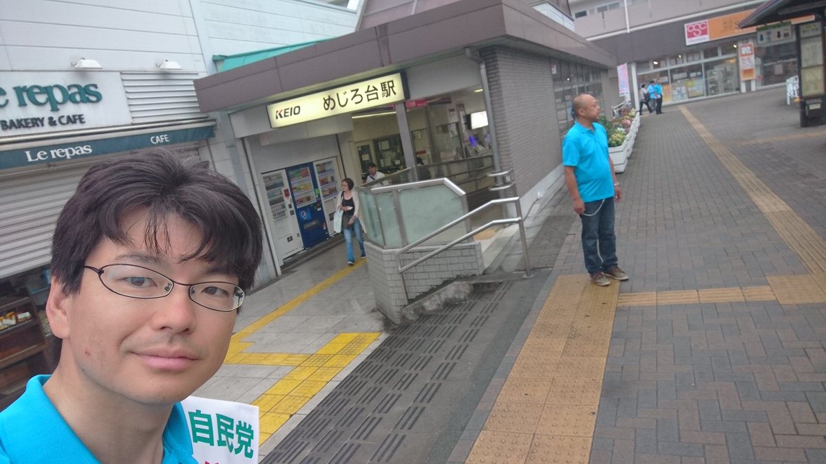 0627_朝駅頭.jpg