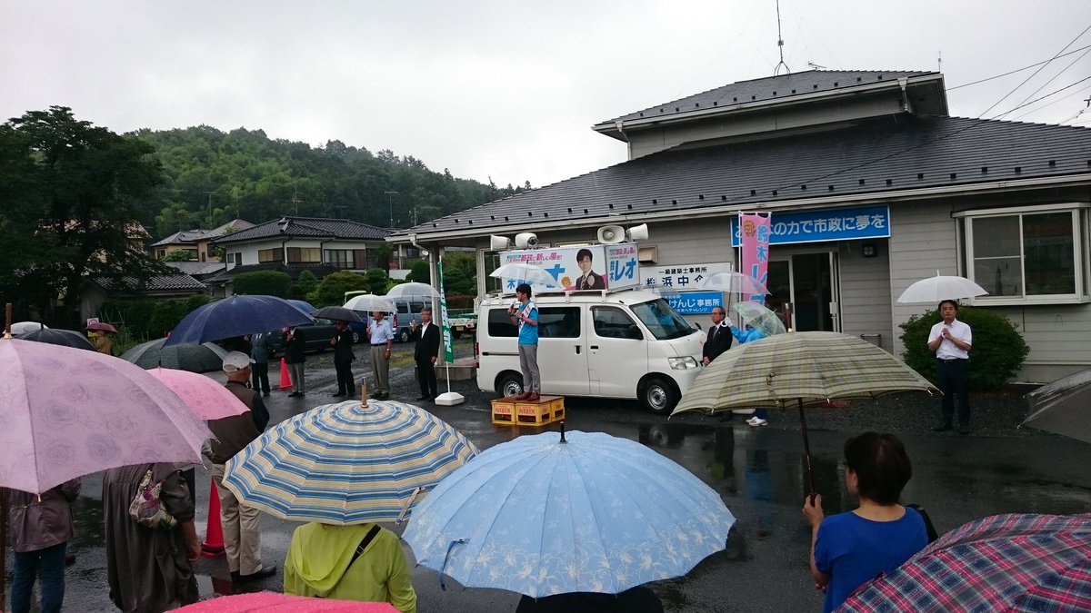 0628_川口移動事務所.jpg