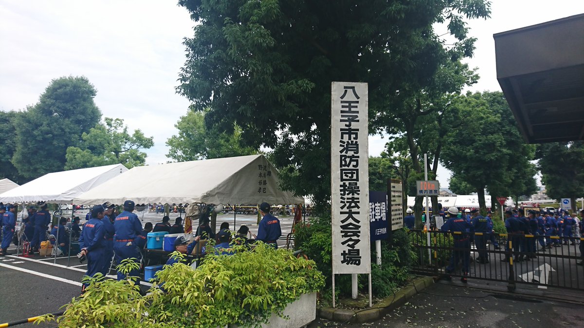 0624_9分団優勝.jpg