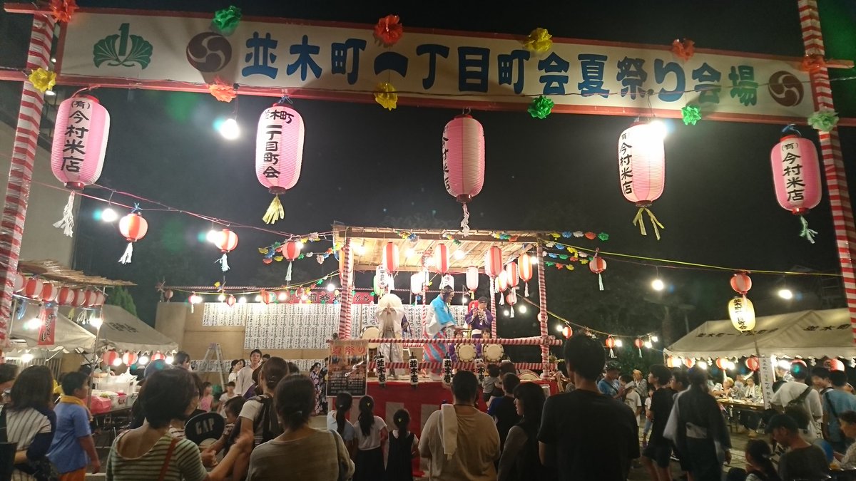0722_市内夏祭り.jpg